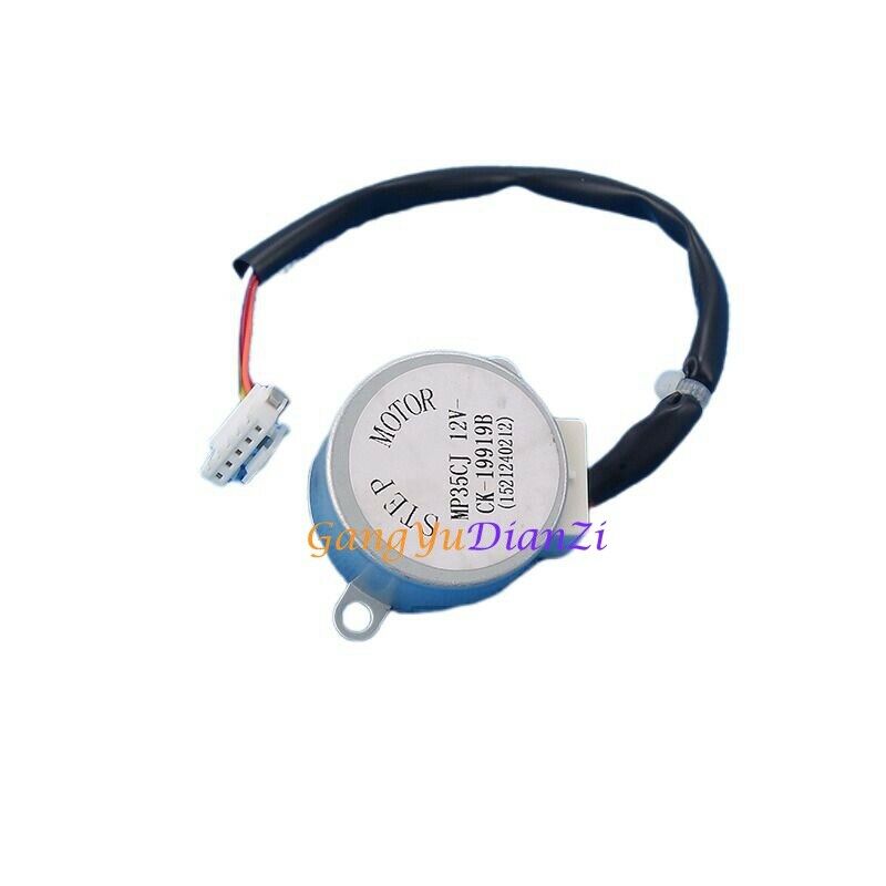 1pcs New Suitable For Gree Air Conditioning Pendulum Motor Mp35cj 1521240212 12v